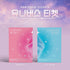 UNIVERSE TICKET (PRE-ORDER)